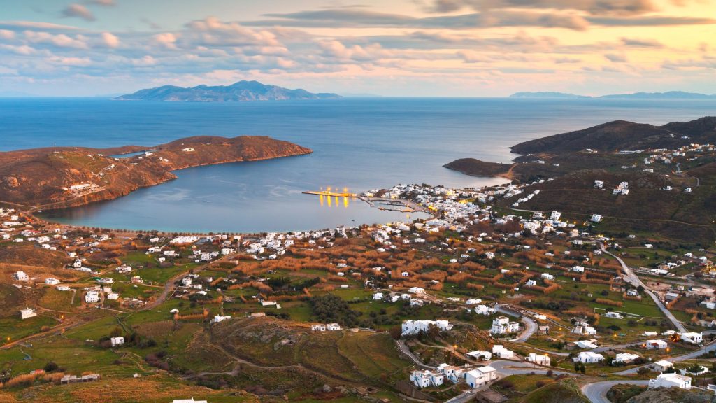 Serifos