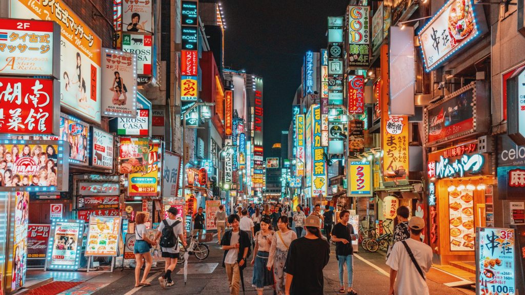Shinjuku Giappone